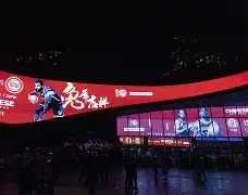 亚博体育网址-篮网主场惨遭开拓者逆转,失去胜利机会的例子