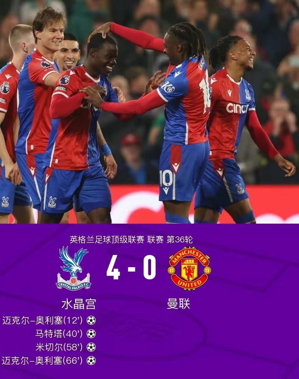 亚博体育登陆网站-曼城7连胜登顶英超