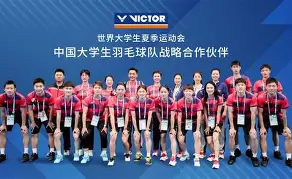 实况足球多特蒙德在哪