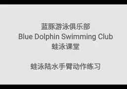 富力主场惨败上港,球队表现尴尬失去争冠机会了