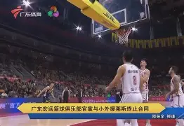 亚博体育登陆网站-央金兰泽最长视频连唱