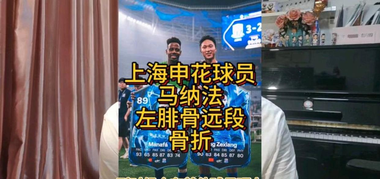 篮球裁判规则中的犯规及判罚